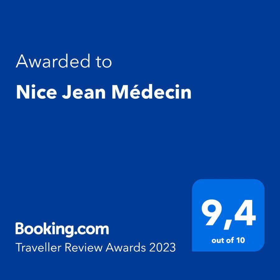 Nice Jean Medecin Экстерьер фото